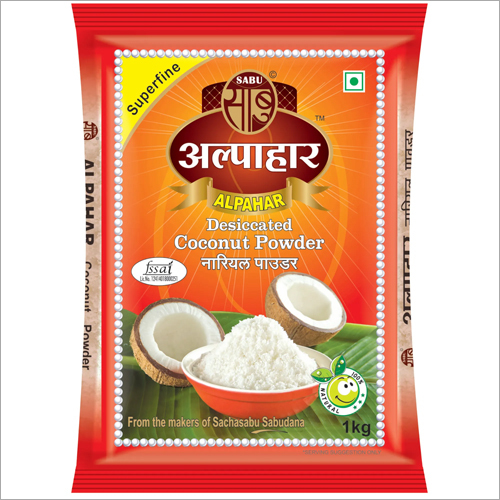 अलपहार सुखाया हुआ नारियल 1 किग्रा