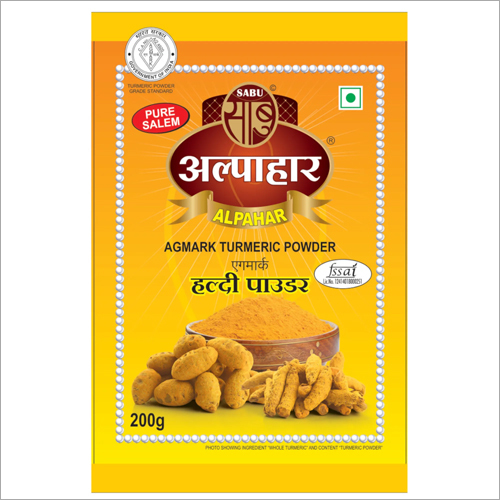 एल्पाहर एग्मार्क शुद्ध-सेलेम हल्दी पाउडर 100 ग्राम