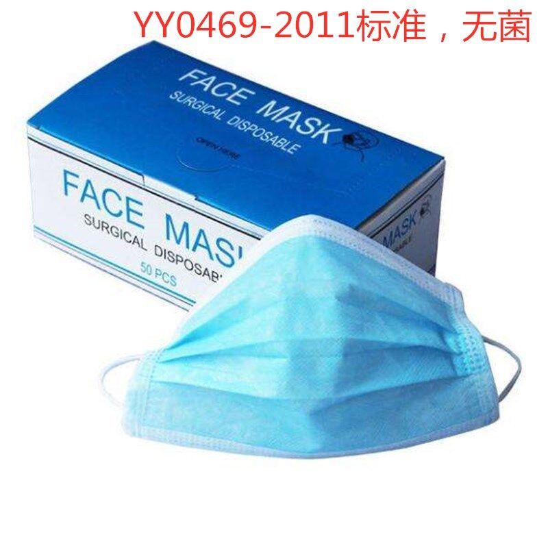 3 Ply Surgical Mask Medical Face Earloop
