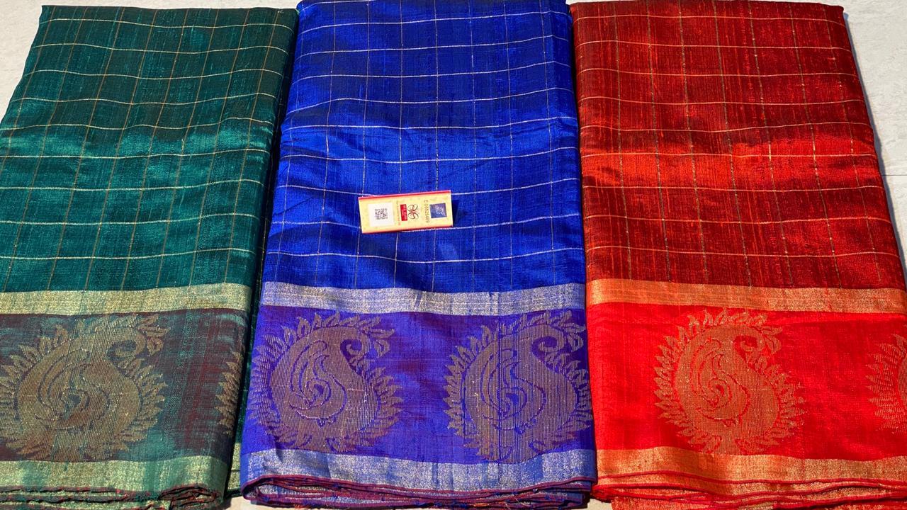 Pure Dupion Raw Silk Handloom Saree, With Carry Border, All Over Jari Weaved - Silk Material, Party Wear, Seasonal Versatility For Summer, Rainy, Spring, Winter | Running Blouse Included