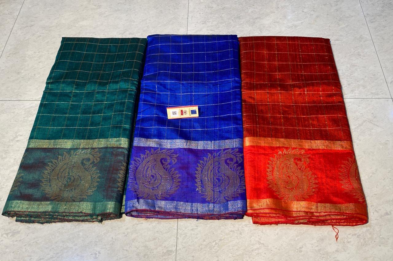 Pure Dupion Raw Silk Handloom Saree, With Carry Border, All Over Jari Weaved - Silk Material, Party Wear, Seasonal Versatility For Summer, Rainy, Spring, Winter | Running Blouse Included