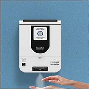 5 लीटर सैनिटाइज़र मशीन कलर कोड: ब्लैक एंड व्हाइट