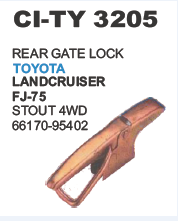 रियर गेट लॉक टोयोटा लैंड क्रूजर वाहन का प्रकार: 4 व्हीलर