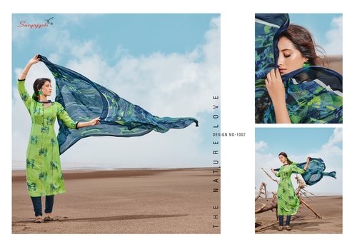 SURYAJYOTI NAISHAA VOL-26 - Satin Cotton with Chiffon Dupatta | Parrot Green, Exclusive Pouch and Leather Bag Included
