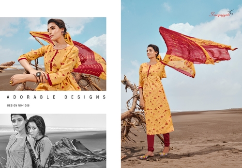 FANTASY VOL-1 - Satin Cotton & Chiffon , 2.5-2.5-2.25 Dimensions, Vibrant Yellow Color, Packed in Exclusive Pouch with Leather Bag