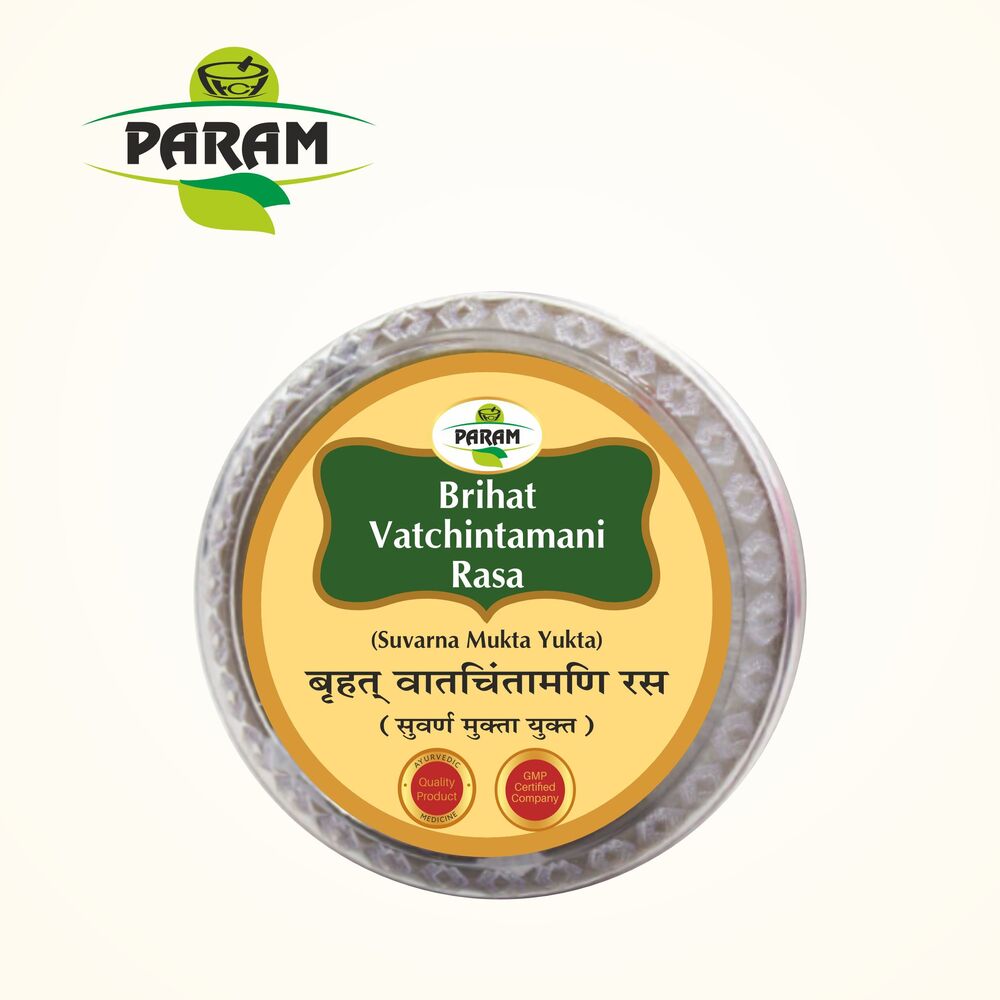 Brihat Vatchintamani Rasa - Age Group: For Adults