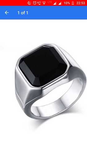 रत्न की अंगूठी