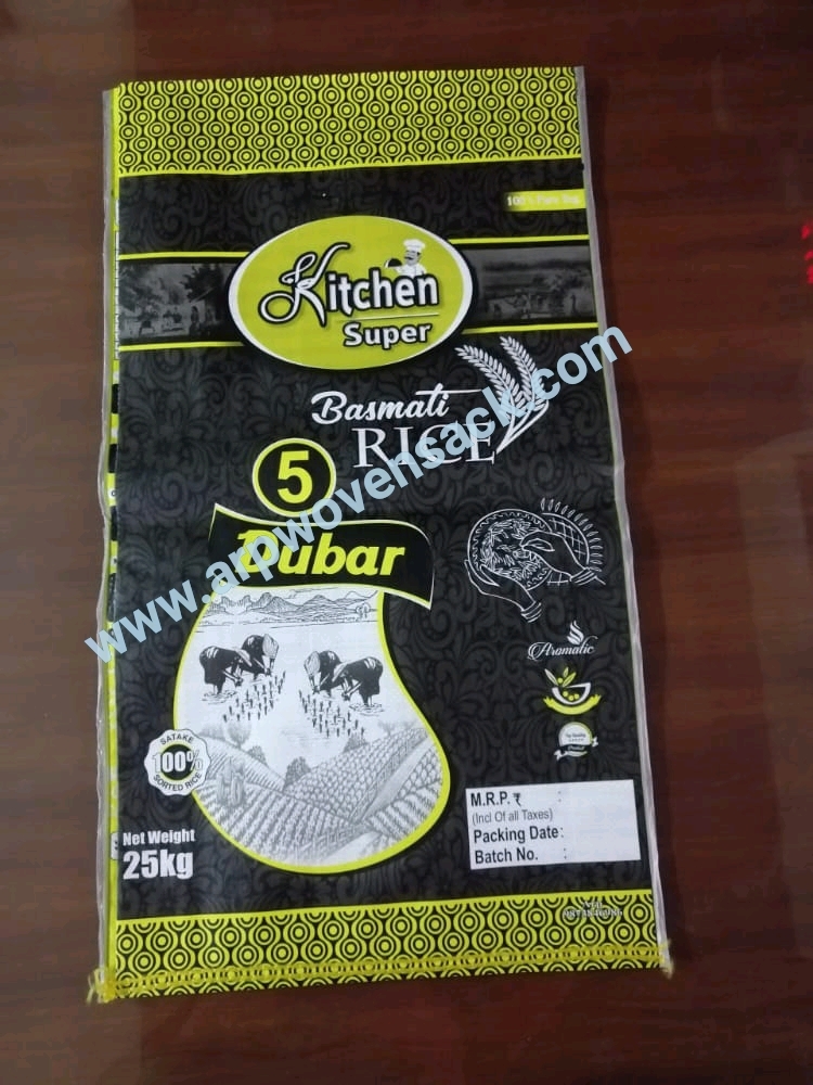 Rice Bopp Bag - Bag Type: Retort Pouch