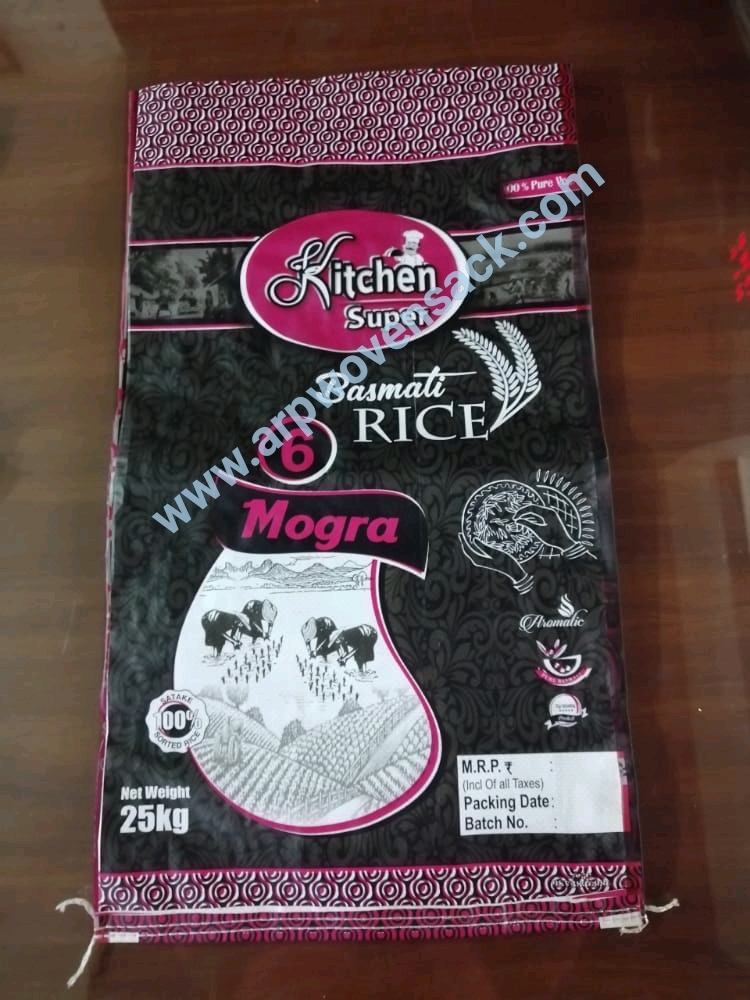 Rice Bopp Bag - Bag Type: Retort Pouch