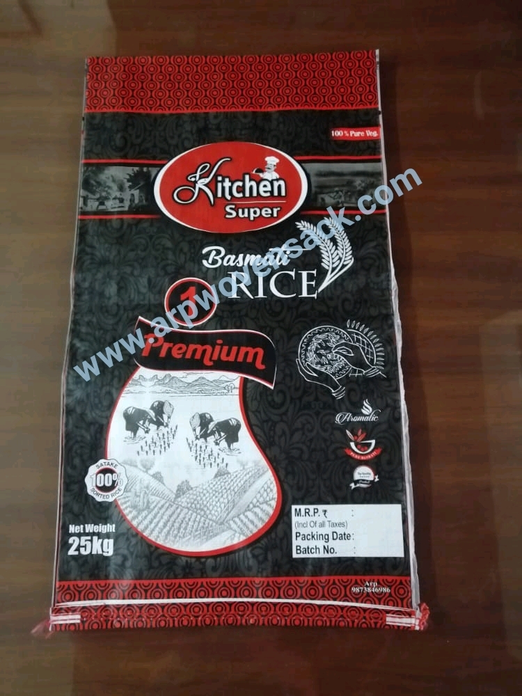 Rice Bopp Bag - Bag Type: Retort Pouch