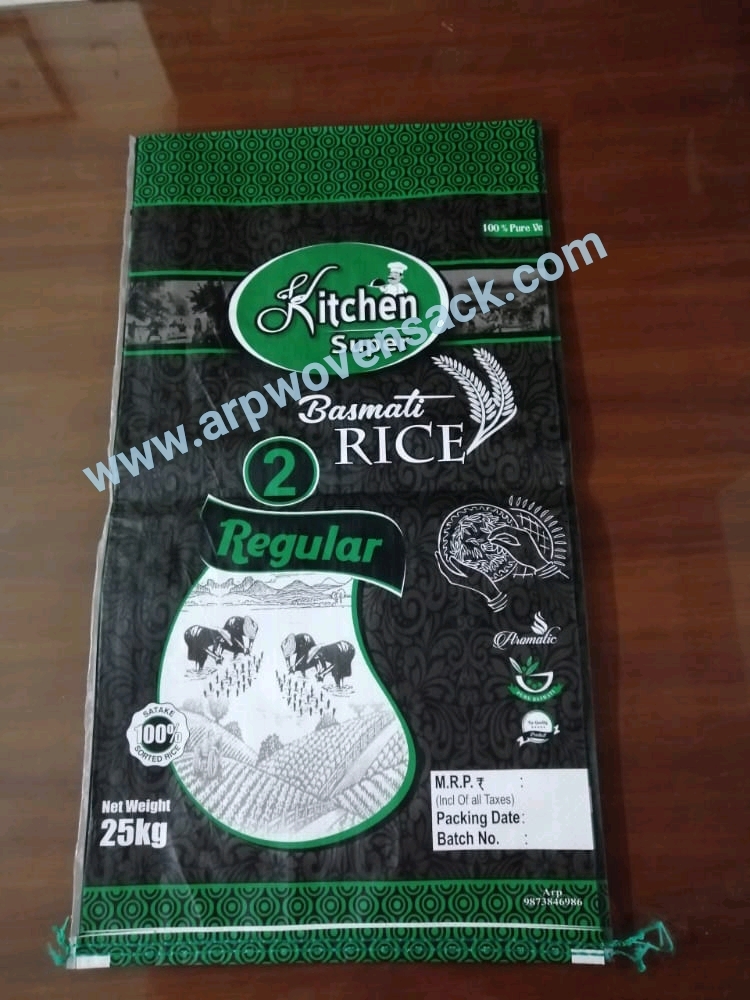 Rice Bopp Bag - Bag Type: Retort Pouch