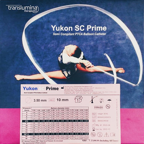 युकोन एससी प्राइम