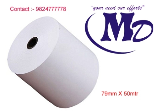 79mm X 50mtr (Plain) 72gsm Thermal Paper Roll - Material: Thermal Paper, Size: 79mm X 50mtr, Color: White, Core: 1/2" | Lightweight, Tear Resistant, Smooth Texture