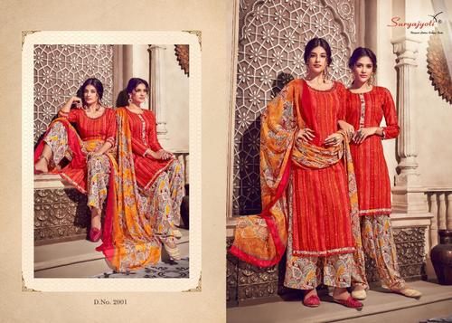 Red Gulnar Vol-2