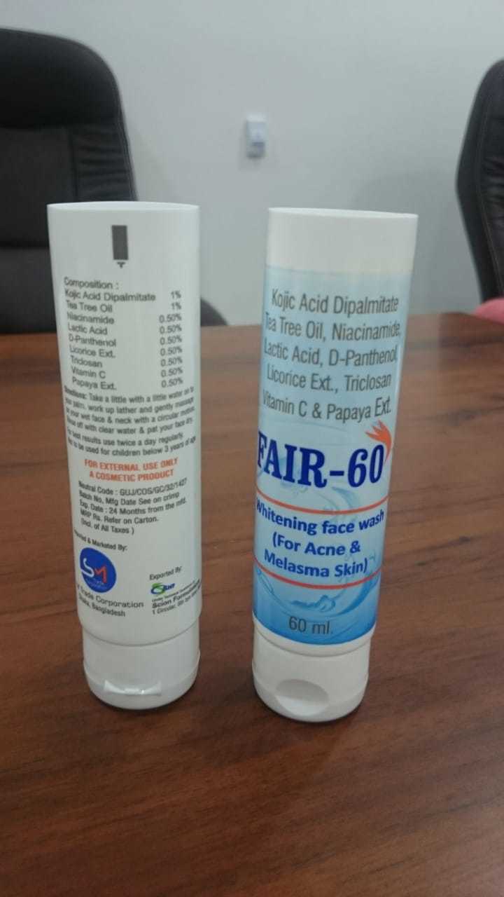 Seamless Plastic Packaging Tube - 4-side Seal Design | Filling Capacity Of 158 Pcs/min For Efficient And Reliable Packaging Solutions