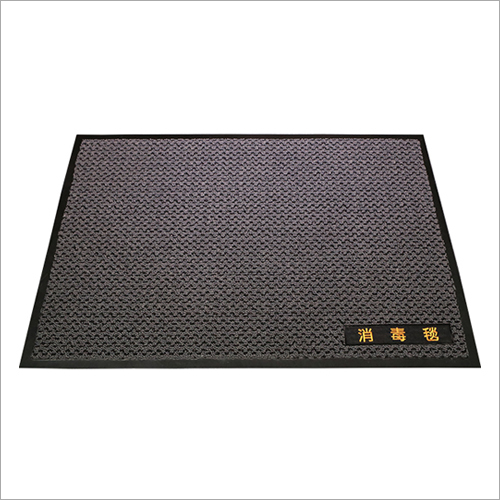 कीटाणुशोधन प्रवेश मैट