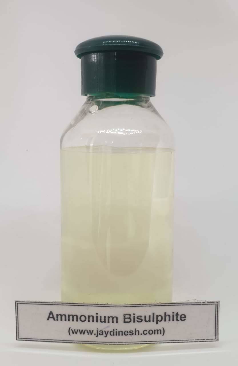 Oxygen Scavenger - Liquid Form, 65%-71% Purity | Fast Acting Corrosion Control, Long Storage Life, Versatile Applications
