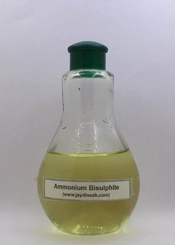 Oxygen Scavenger - Liquid Form, 65%-71% Purity | Fast Acting Corrosion Control, Long Storage Life, Versatile Applications