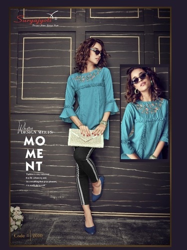 COSMIC VOL-1 - DIGITAL PRINT Rayon , M L XL 2XL Size | Sky Blue Color , Elegant Fancy Bag Pack Included