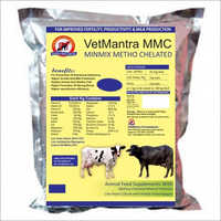 वेटमंत्र एमएमसी, गाय, भैंस, भेड़, बकरी और अन्य बड़े और छोटे जानवरों के लिए उच्च विकास और दूध उत्पादन के लिए खनिज मिश्रण, मजबूत हड्डियों और उच्च प्रजनन क्षमता के लिए