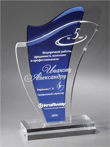 ऐक्रेलिक अवार्ड्स