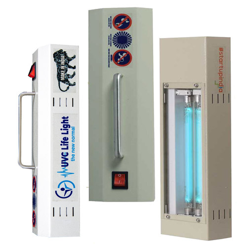 यूवीसी हैंड हेल्ड डिसइंफेक्टेंट