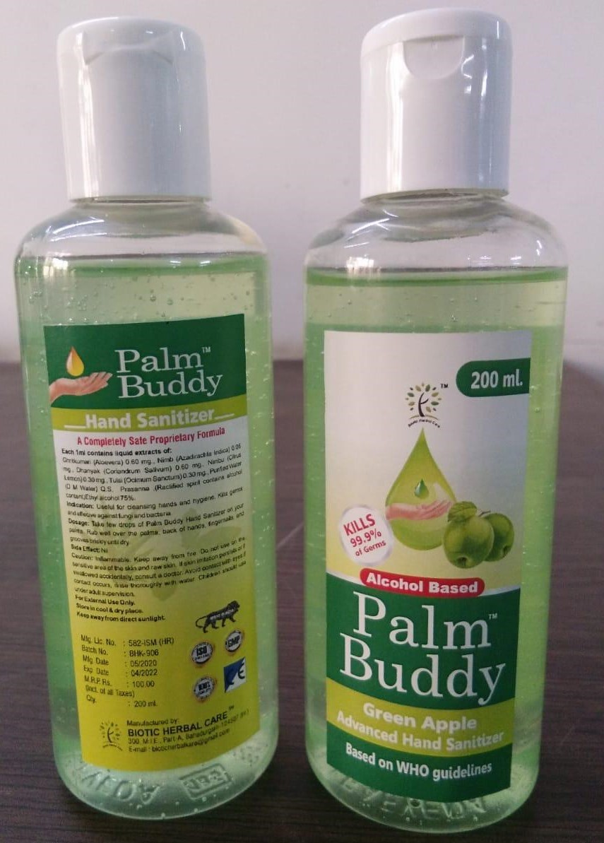 Aloe Vera Hand Sanitizer
