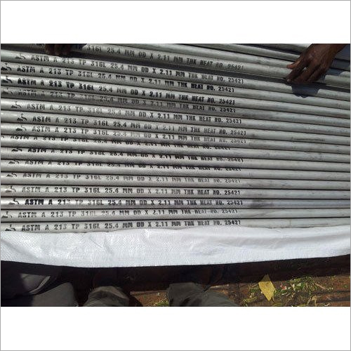 स्टेनलेस स्टील सीमलेस ट्यूब