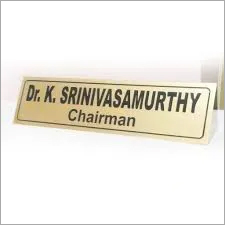 Steel Name Plate