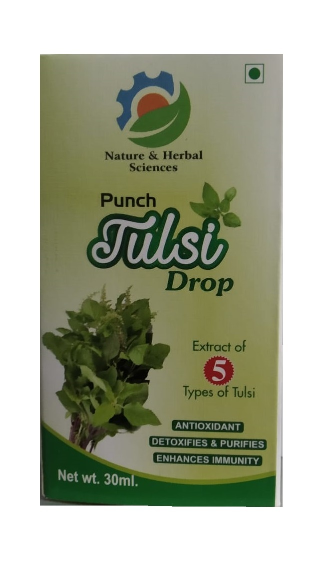 Panch Tulsi Drops - Potent Herbal Mixture Of 5 Tulsi Variants | Anti-inflammatory, Immunity Booster, Cough Relief, Diabetes Control, Detoxifying Agent, Memory Enhancer, Gastrointestinal Support