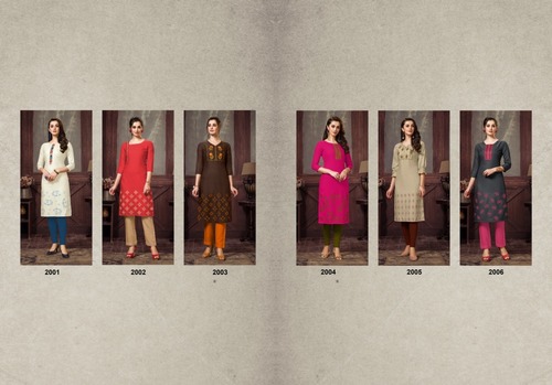 कैटलॉग के अनुसार चिंगारी वोल-2 कॉटन कुर्ती