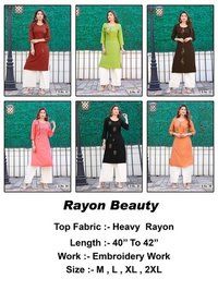 Rayon Beauty - Color: As Per Catalog