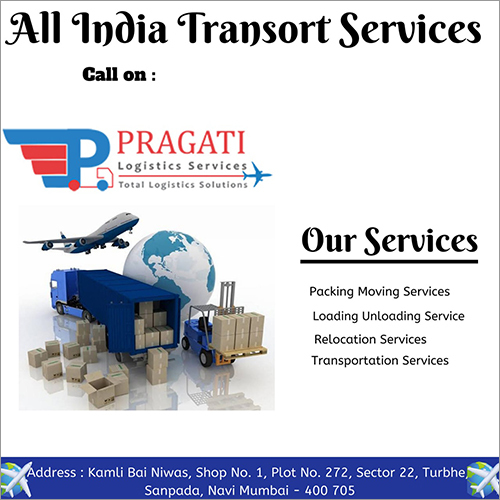 पैकिंग मूविंग सर्विसेज