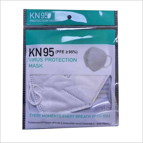 फेस मास्क Bopp बैग