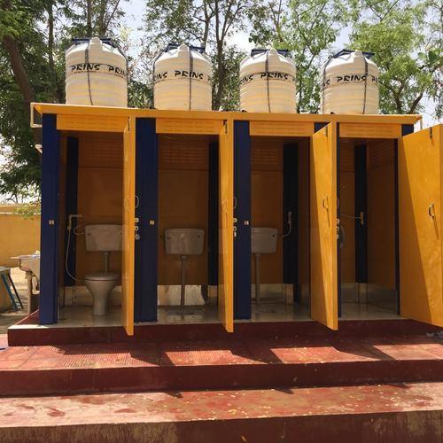 Modular Toilets - Color: Yellow Black