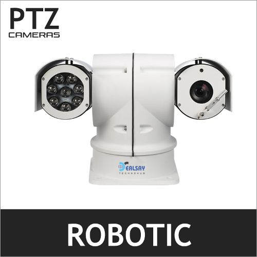 Robotic Camera