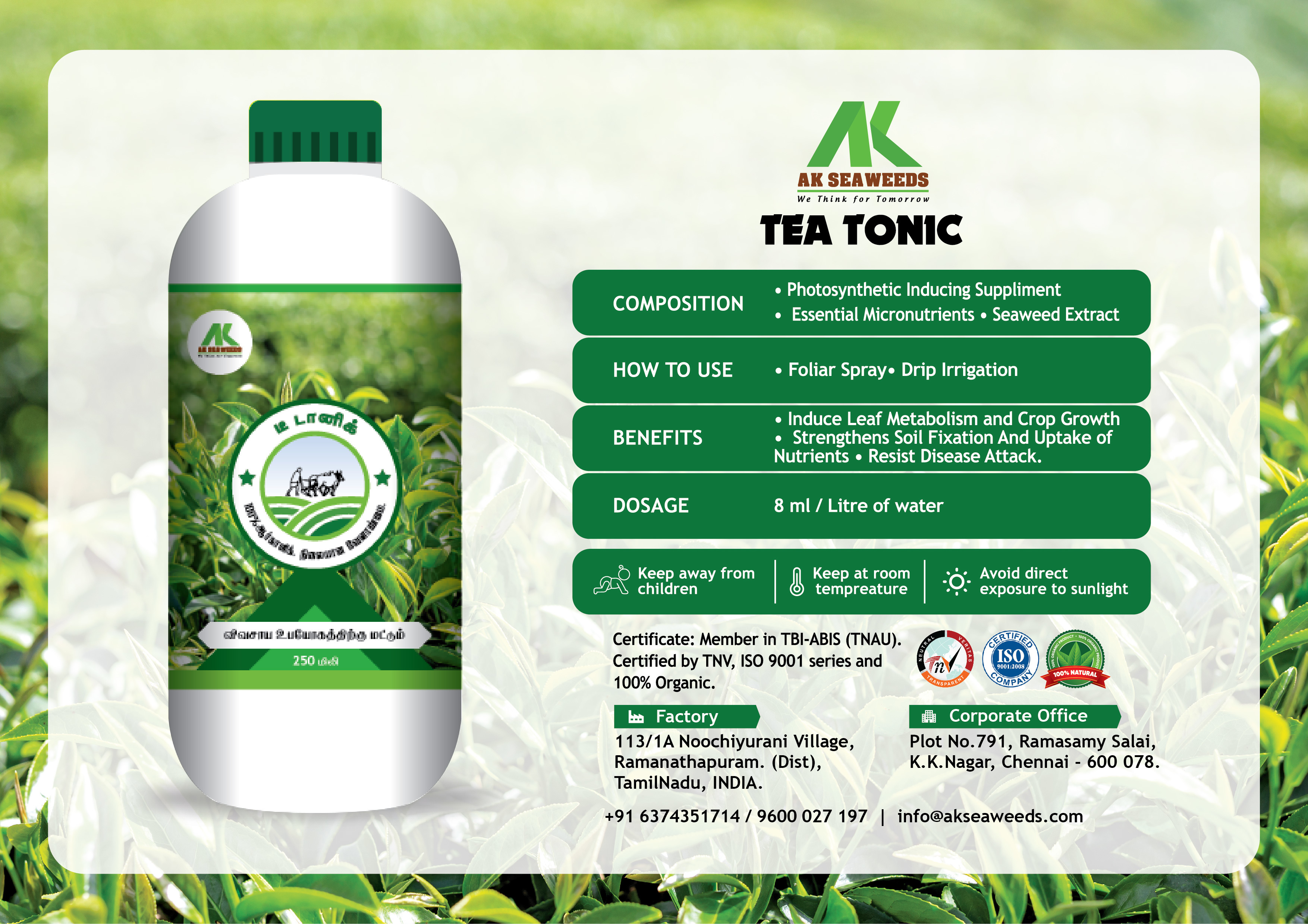 Seaweed Extract Liquid