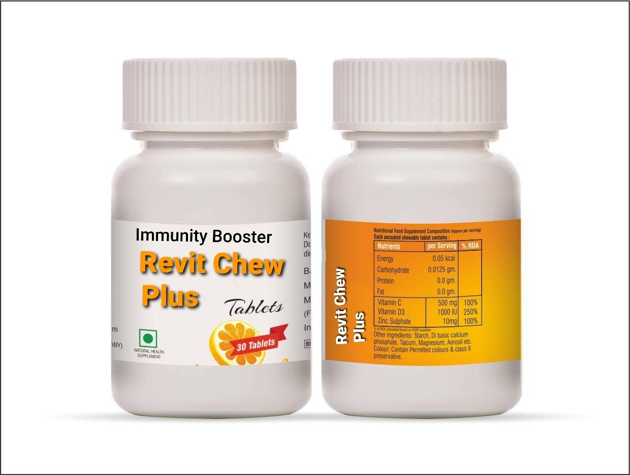 Vitamin C Chewable Tablet - 500mg With Vitamin D3 & Zinc Sulphate , Boosts Immunity & Nutritional Support For Healthy Skin, Teeth, And Blood Vessels