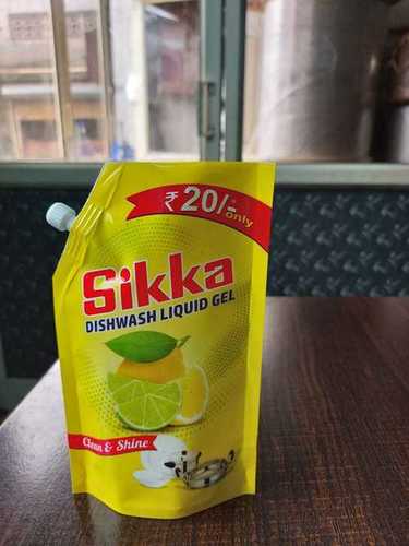 पीले और लाल स्पॉउट पाउच