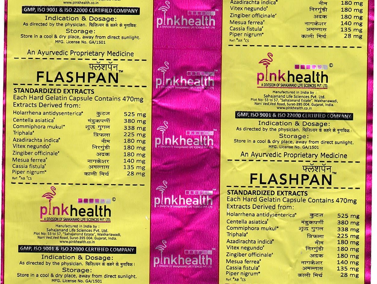 Pharma Foil - 0.030 Micron & 0.040 Micron | Durable, Superior Barrier Protection