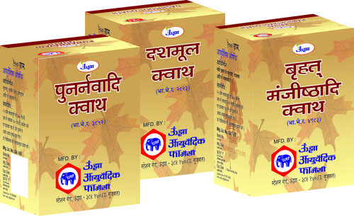 क्वाथ (पाउडर और तरल)