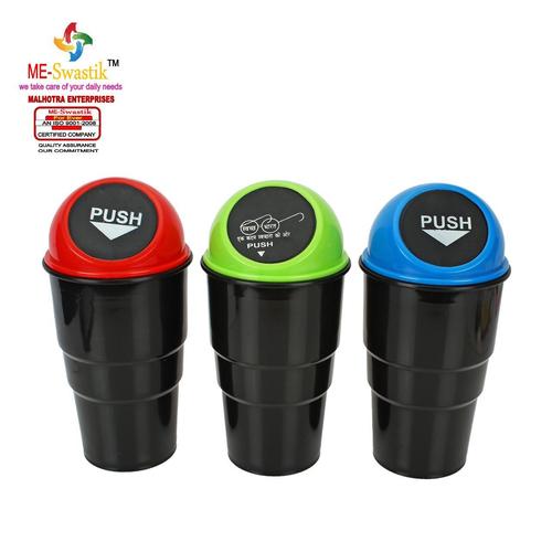 कार कचरा बिन