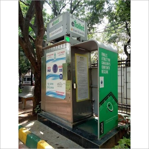 प्रीफ़ैब मोबाइल ई-टॉयलेट