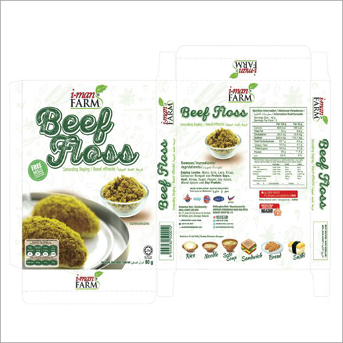 80 Gm Beef Floss