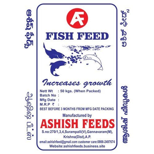 24% Floating Fish Feed