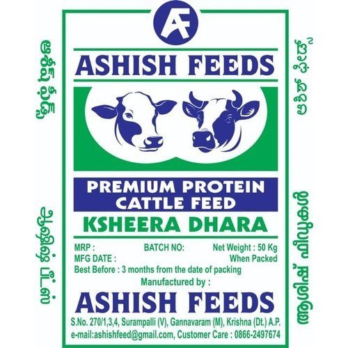 Cattle Feed Premium Pellet