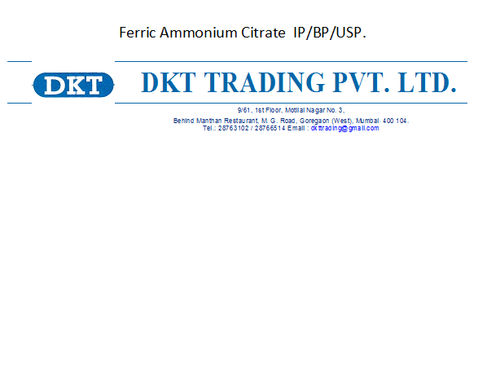 फेरिक अमोनियम साइट्रेट आईपी/बीपी/यूएसपी आवेदन: फार्मास्युटिकल
