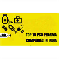  भारत में शीर्ष दस पीसीडी फार्मा कंपनी