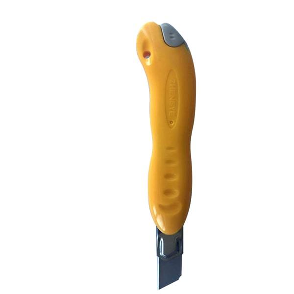 18mm Multi-function Heavy Duty Paper Smooth Sliding Utility Cutter Knife