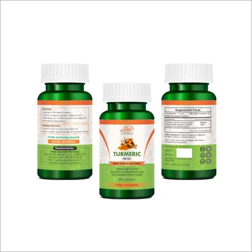 हल्दी कैप्सूल आयु वर्ग: सभी उम्र के लिए उपयुक्त